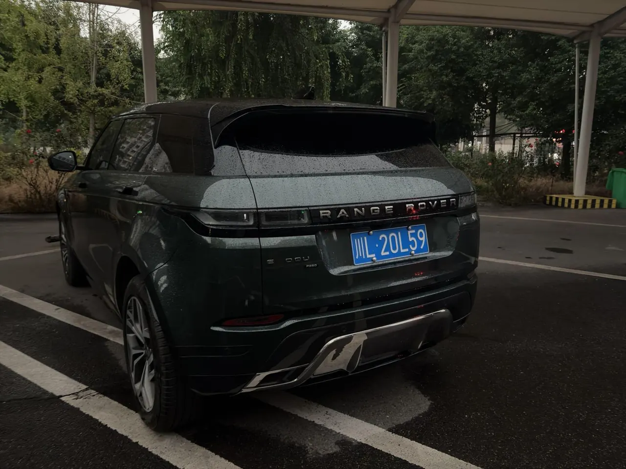 Land Rover 2021 Range Rover Aurora L 48V 2.0T 249PS R-Dynamic First edition First Edition Automatic Gear 7