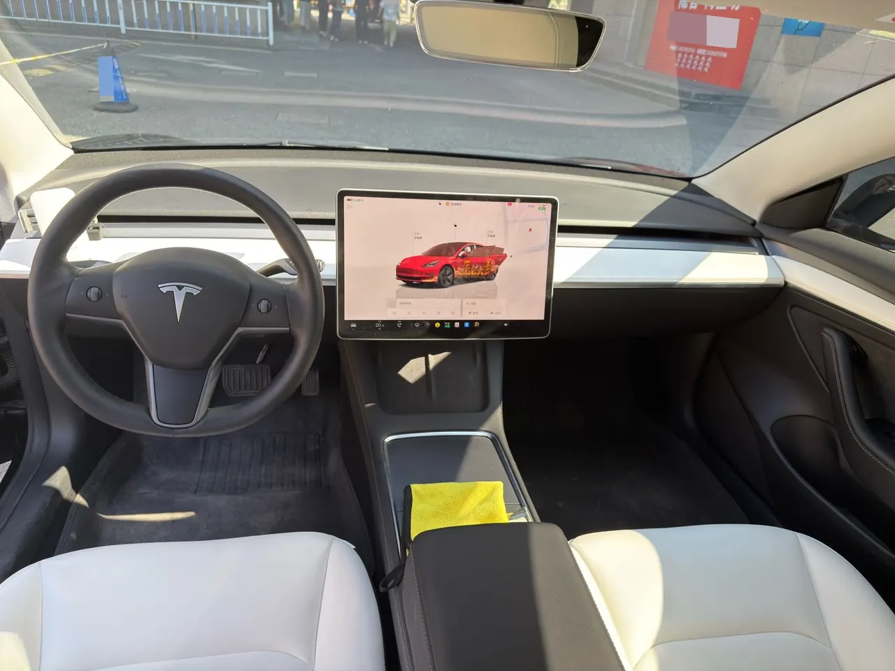 Tesla 2022 Model 3 rear-wheel drive version of automatic transmission 3