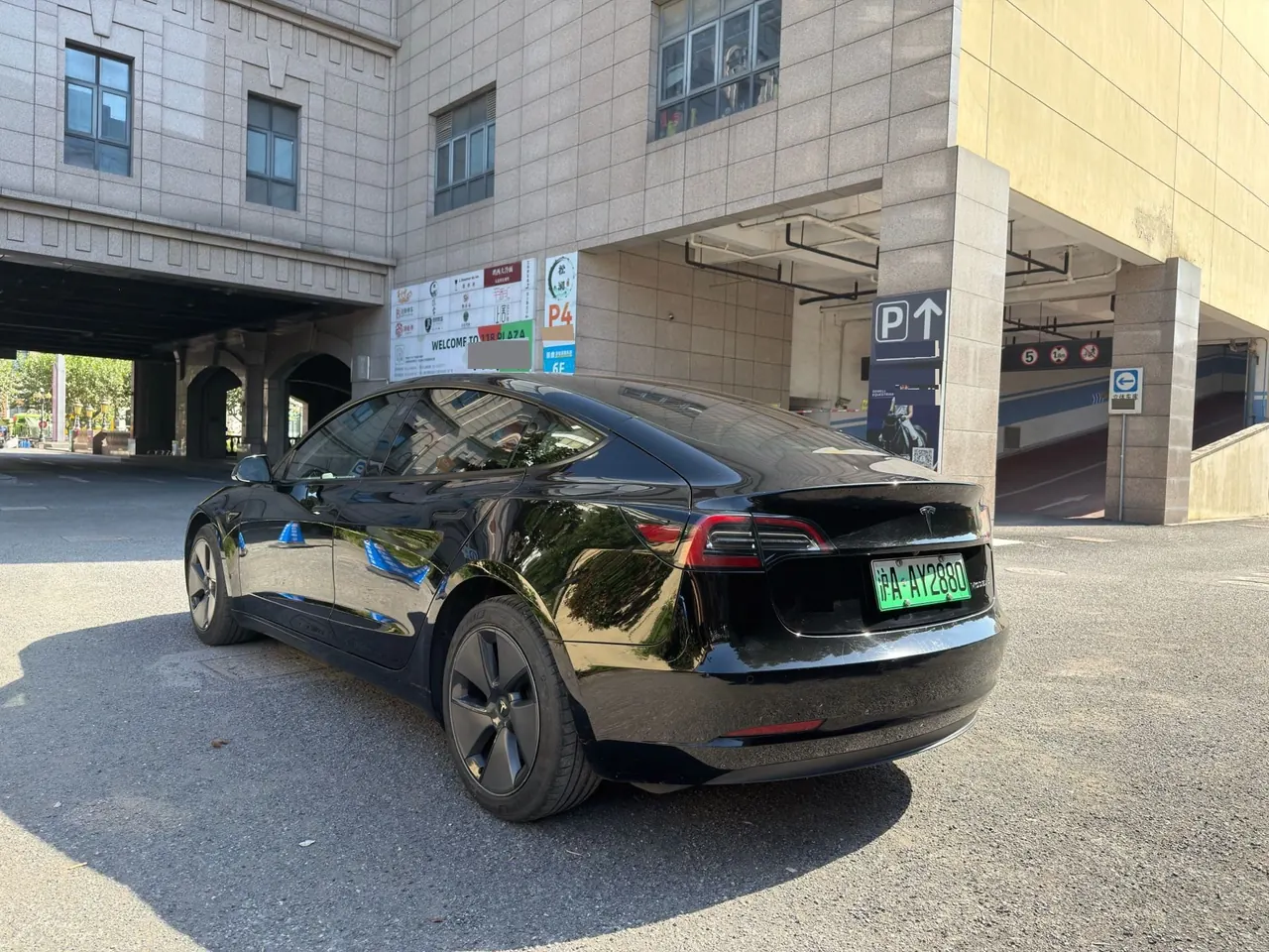 Tesla 2022 Model 3 rear-wheel drive version of automatic transmission 4