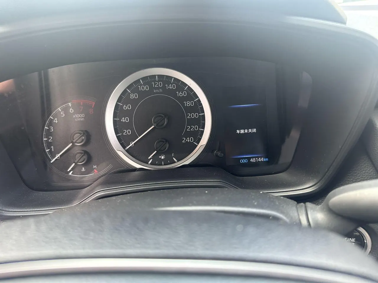 Toyota 2022 Lei Ling 1.2T Stepless 185T Sports Edition Automatic Gear 7