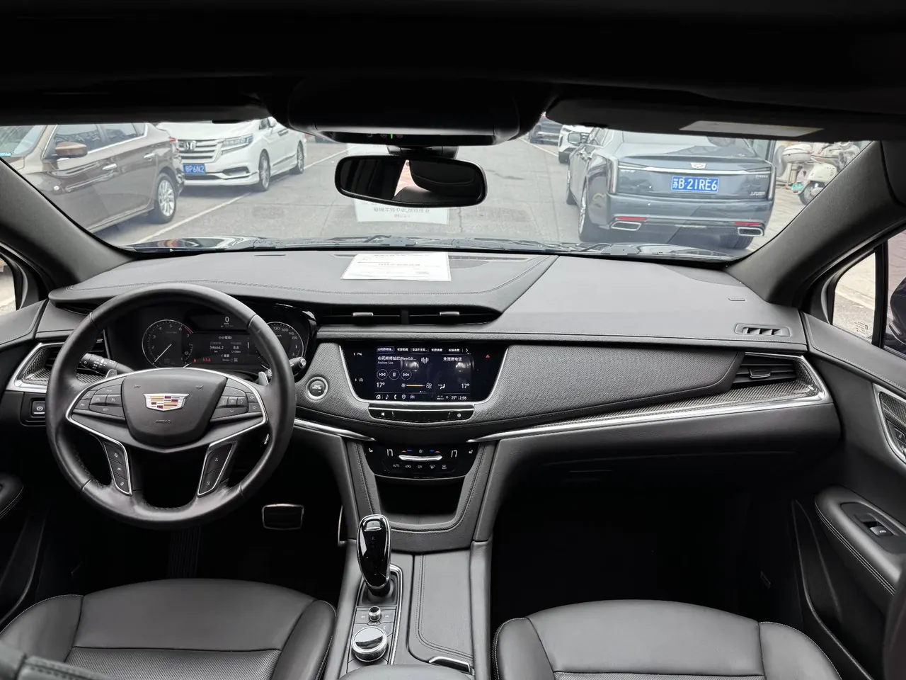 Cadillac 2024 XT5 48V 2.0T 4-wheel drive luxury (hummingbird version) automatic gear 4