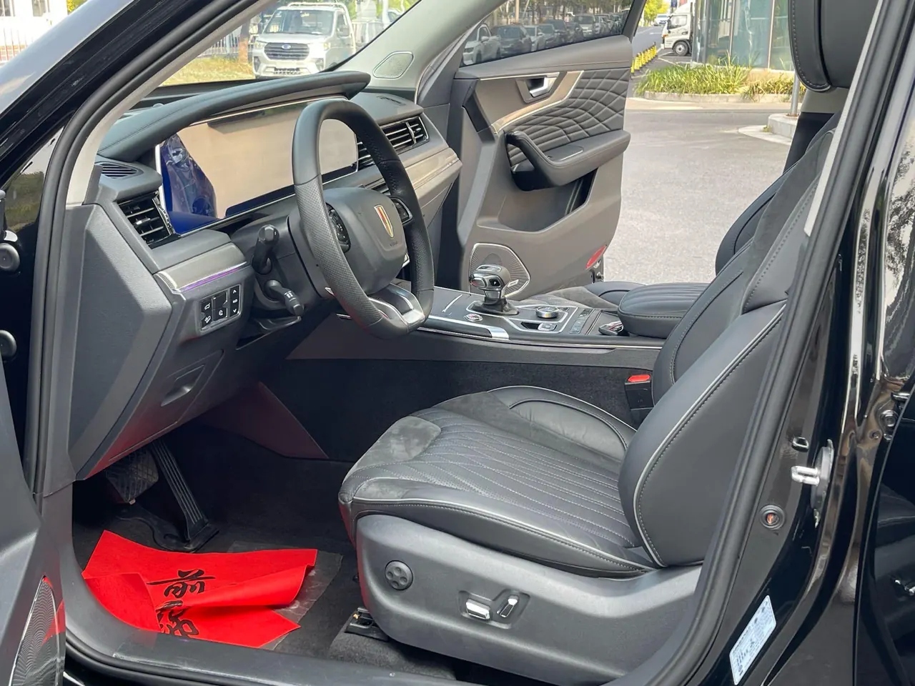 HongQi 2022 HS5 2.0T Zhilian Flag Edition (Revised) Automatic Gear 4