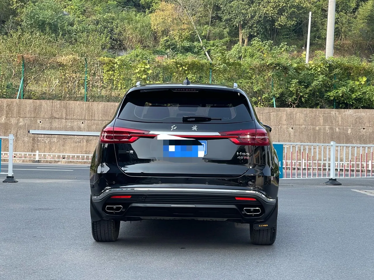 HongQi 2022 HS5 2.0T Zhilian Flag Edition (Revised) Automatic Gear 8