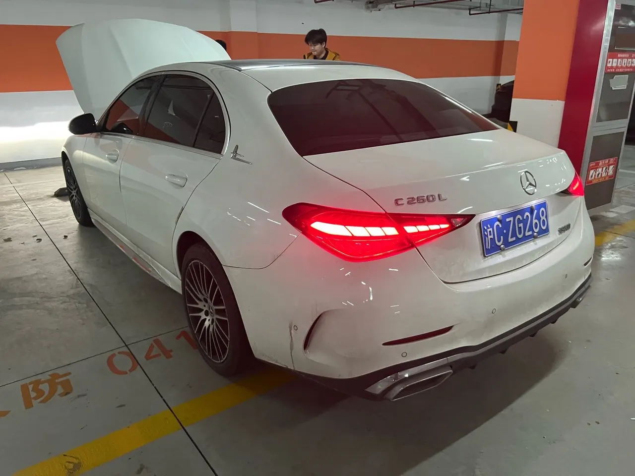 Mercedes Benz Class C 2022 C 260 L 48V 1.5T Sports Edition (Modified) Automatic Gear 6