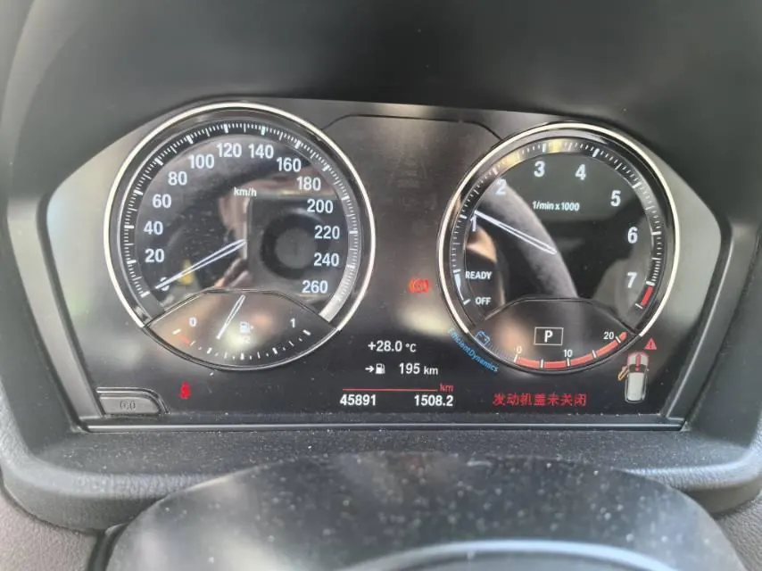 BMW 2022 X1 sDrive25Li 2.0T Leading Automatic Gear 6