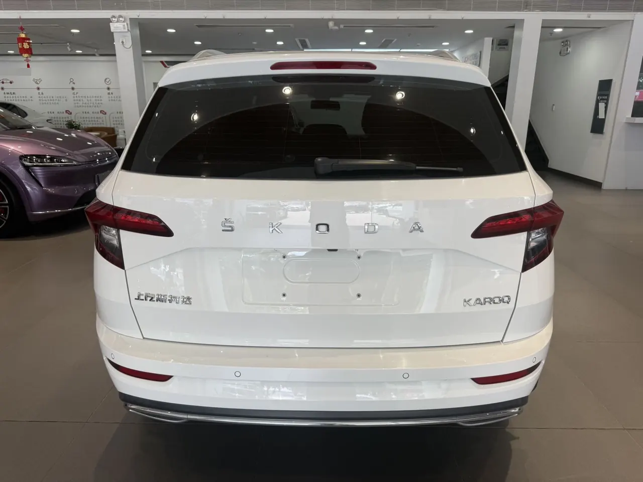 Skoda 2022 Keluoke 1.4TSI TSI280 Premium Edition Automatic Gear 5