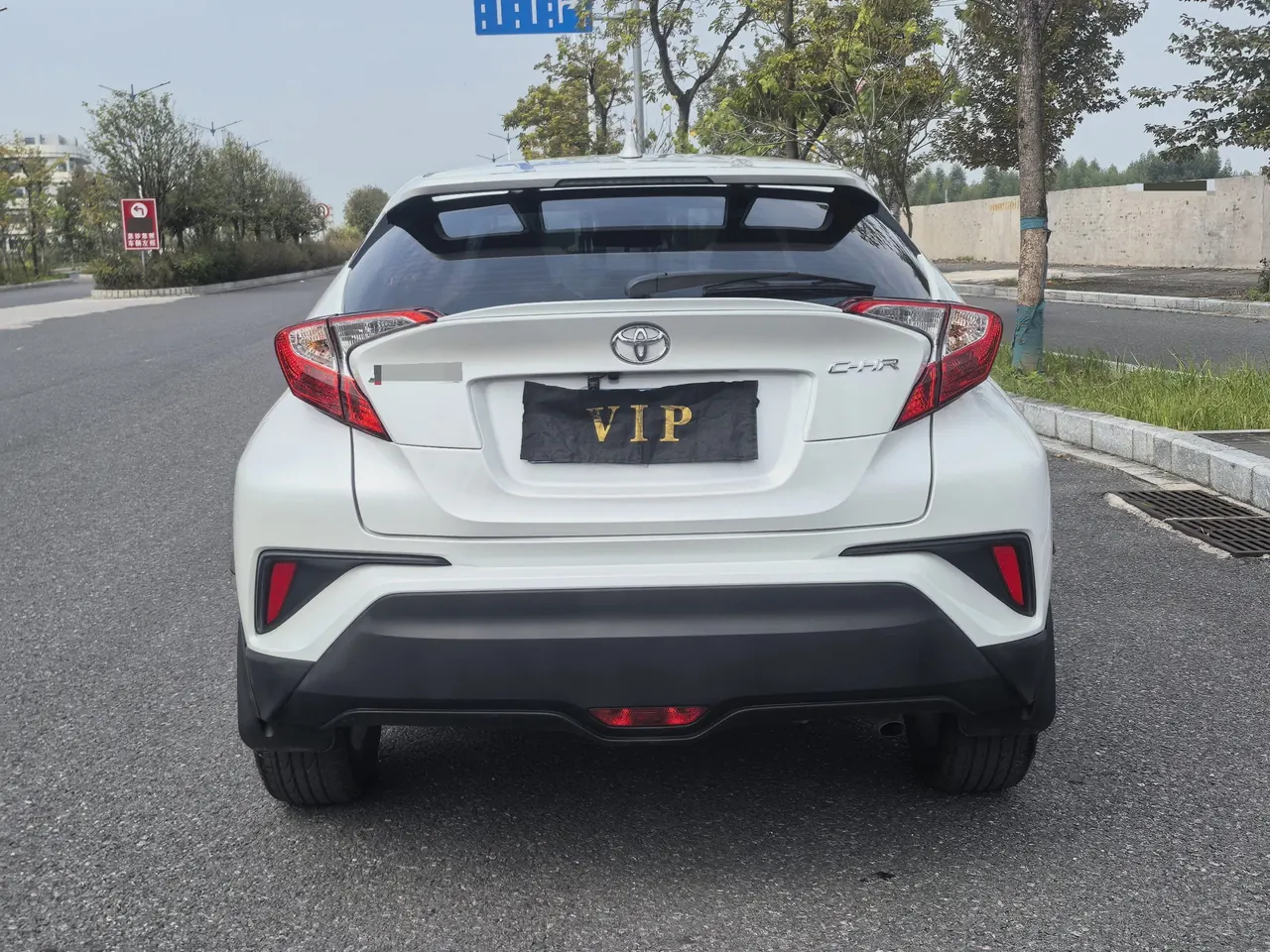 Toyota 2023 C- HR 2.0 stepless leading version of automatic gear 3