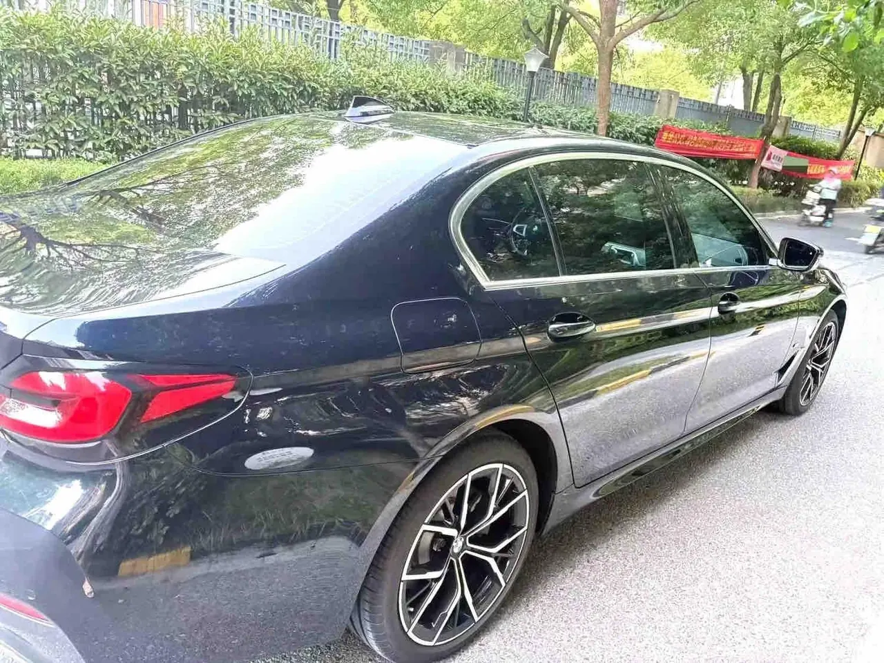BMW 5 Series 2022 530Li 2.0T Exclusive M Sports Suit (Modified) Automatic Gear 5