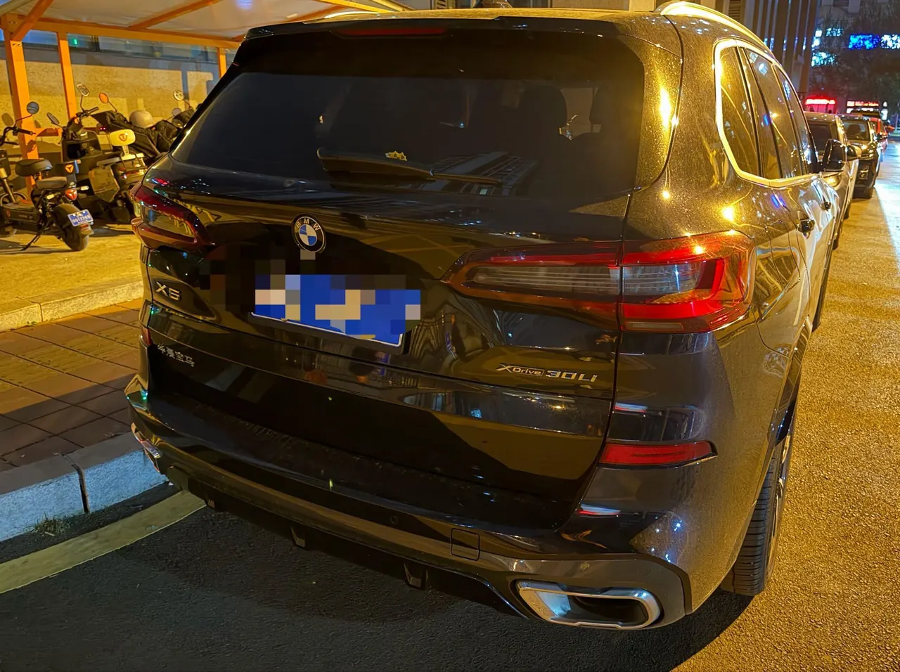 BMW 2022 X5 xDrive30Li 2.0T Exclusive M Sports Suit (Modified) Automatic Gear 4