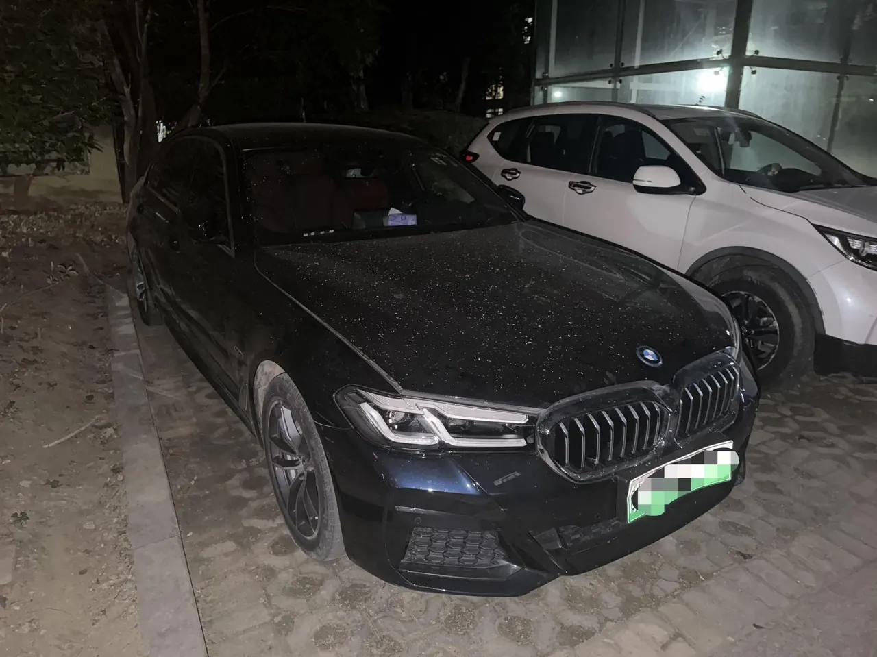 BMW 5 series new energy 2022 535Le 2.0T M sports suit (change 2) automatic gear 3