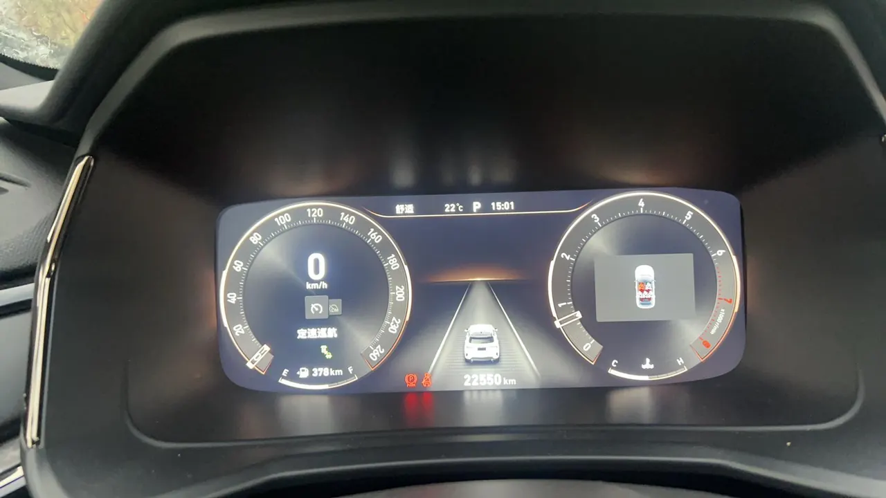 LYNK&amp;CO 2023 LYNK&amp;CO 06 1.5T Remix Pro Automatic Gear 6