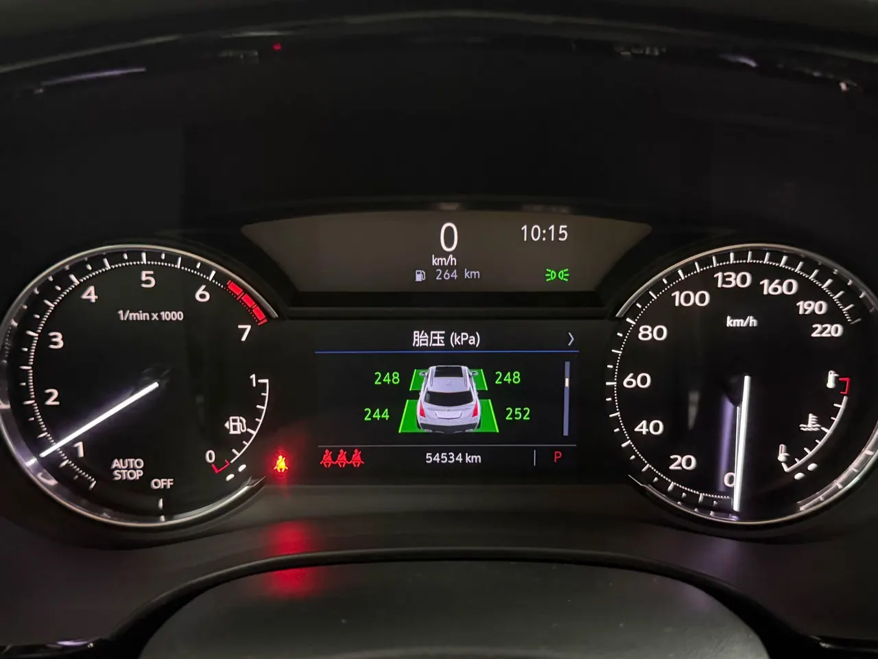 Cadillac 2022 XT5 48V 2.0T Two-Drive Luxury Automatic Gear 10