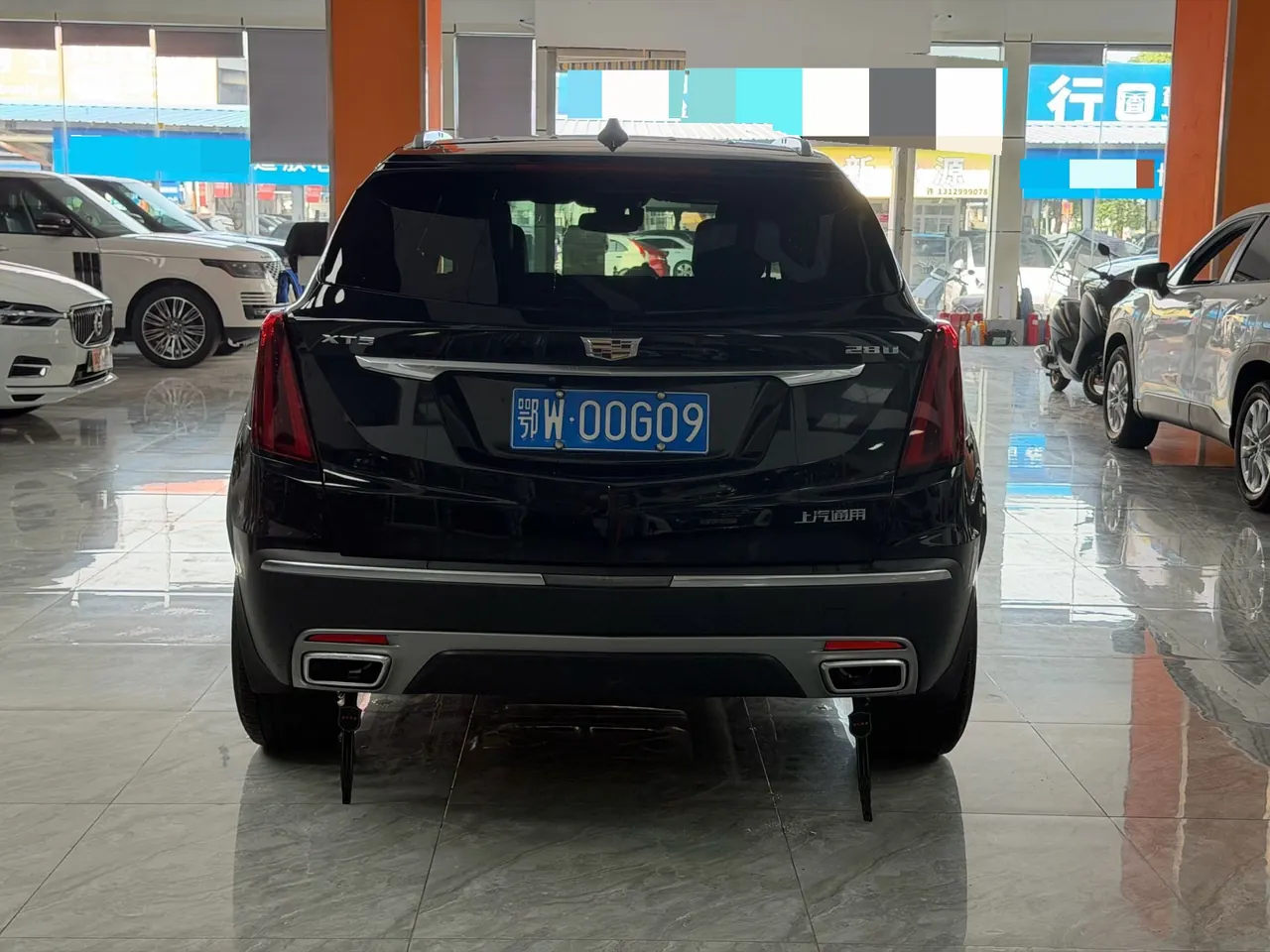 Cadillac 2022 XT5 48V 2.0T Two-Drive Luxury Automatic Gear 8