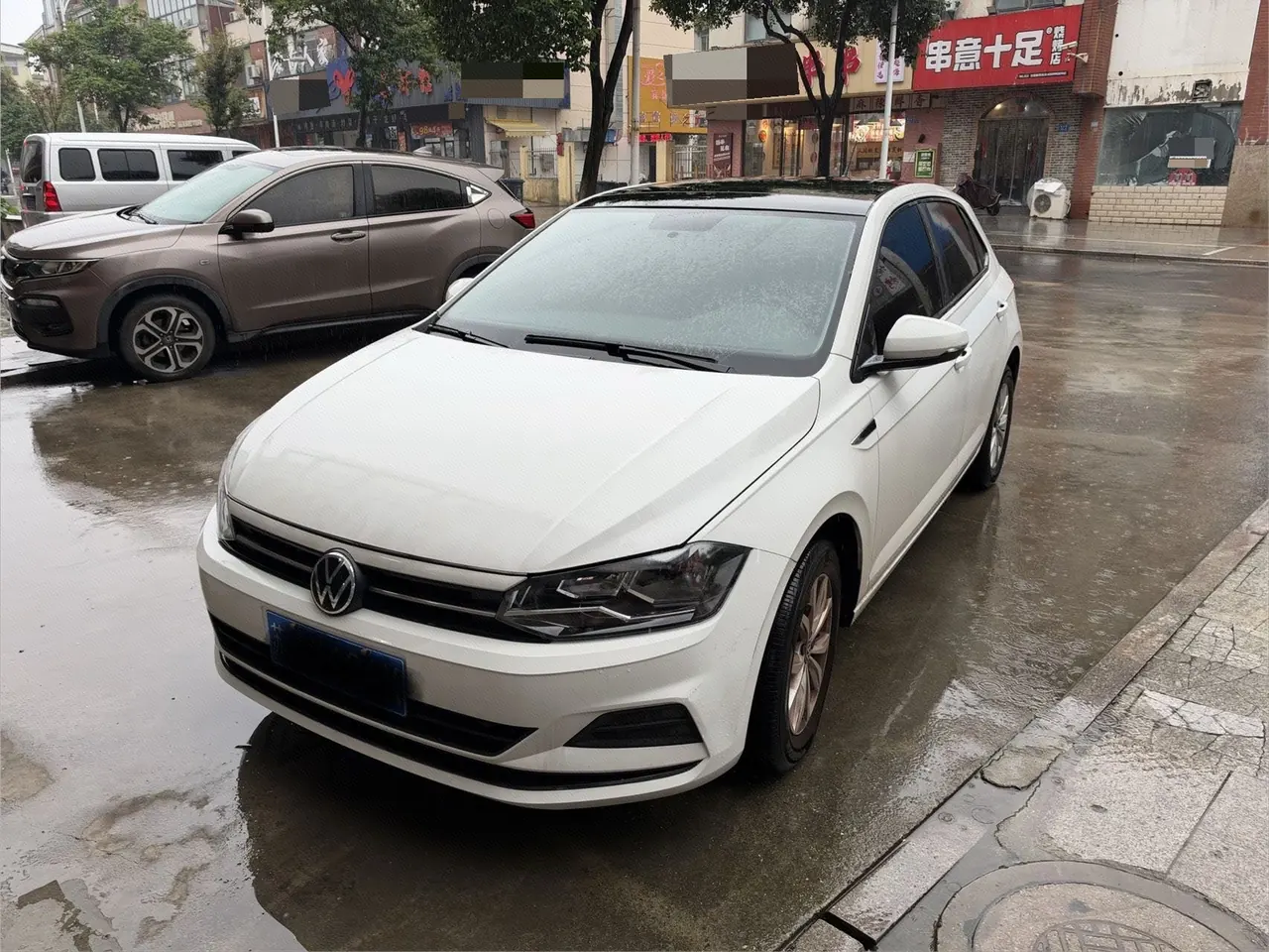 Volkswagen 2023 POLO Plus 1.5 Colorful Technology Edition Automatic Gear - View 1