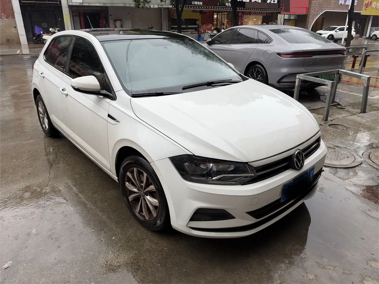 Volkswagen 2023 POLO Plus 1.5 Colorful Technology Edition Automatic Gear 3