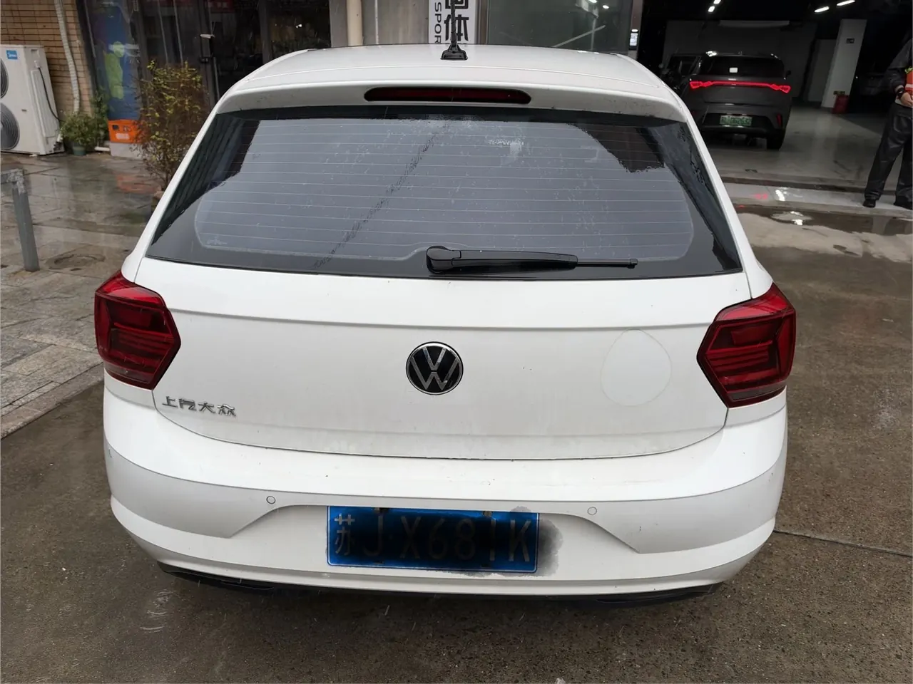 Volkswagen 2023 POLO Plus 1.5 Colorful Technology Edition Automatic Gear 8