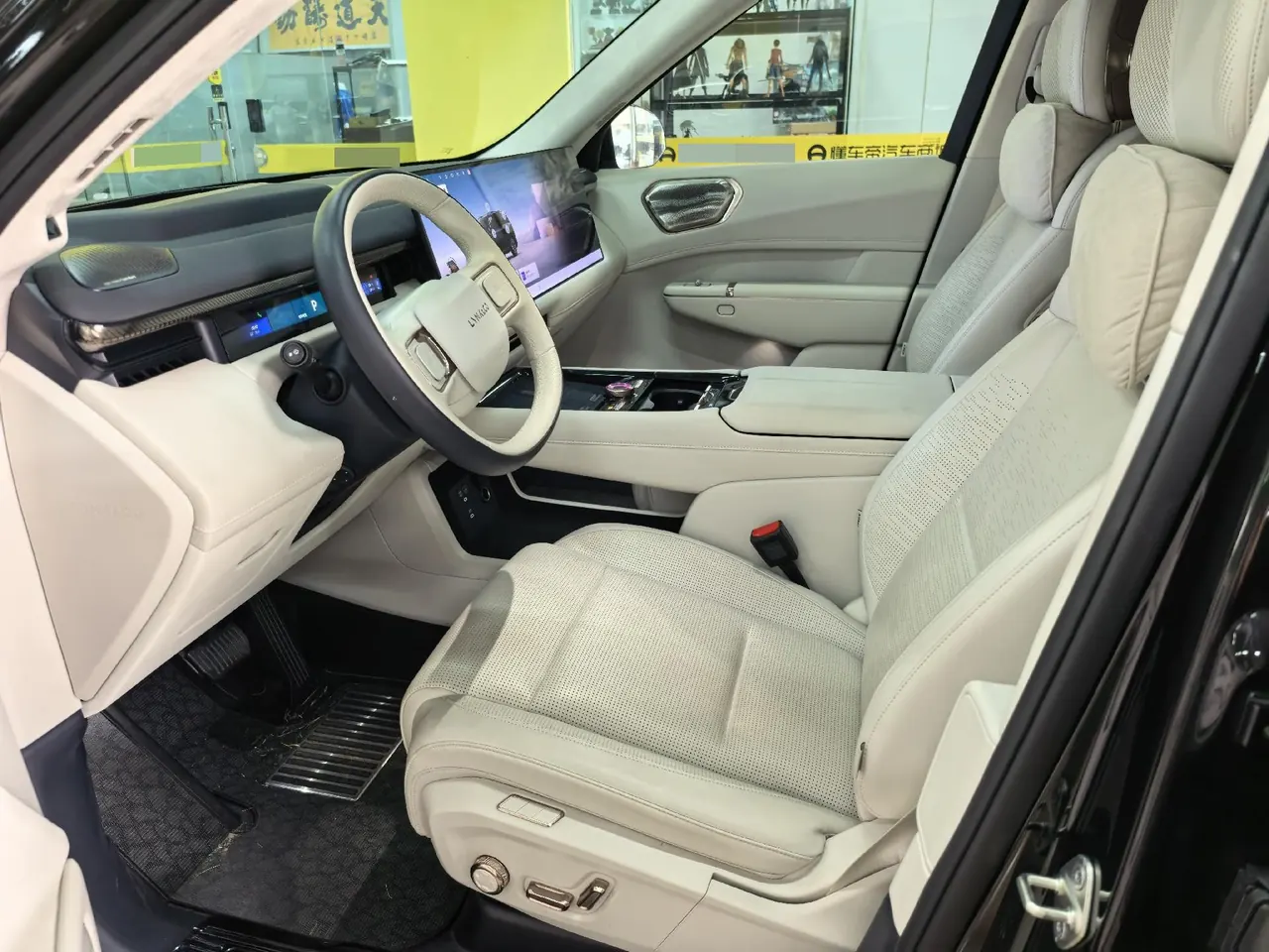 LYNK&amp;CO 2025 LYNK&amp;CO 900 1.5T Ultra Automatic 3
