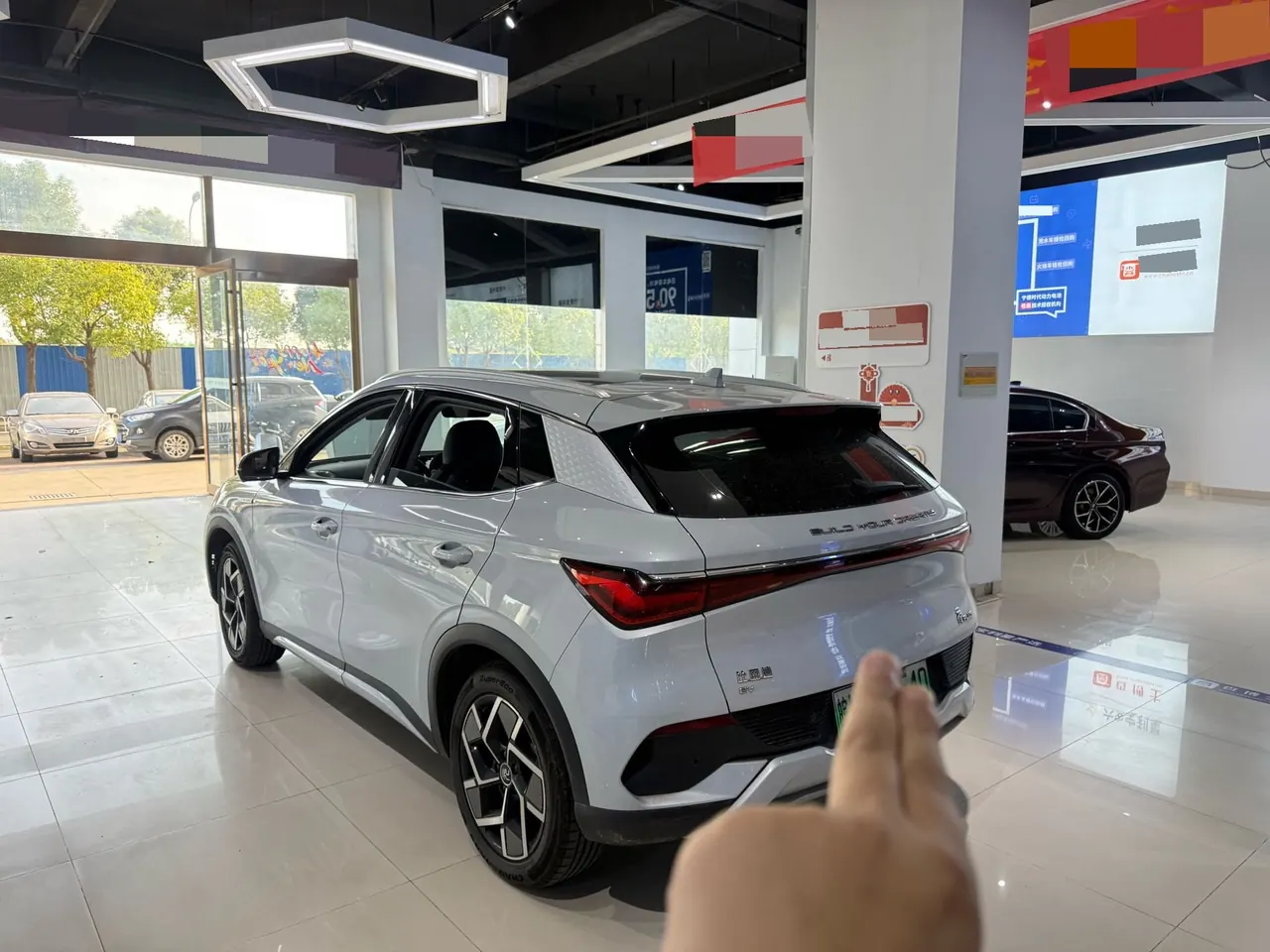 BYD Yuan PLUS 2022 Yuan PLUS 510KM Flagship Automatic Gear 4