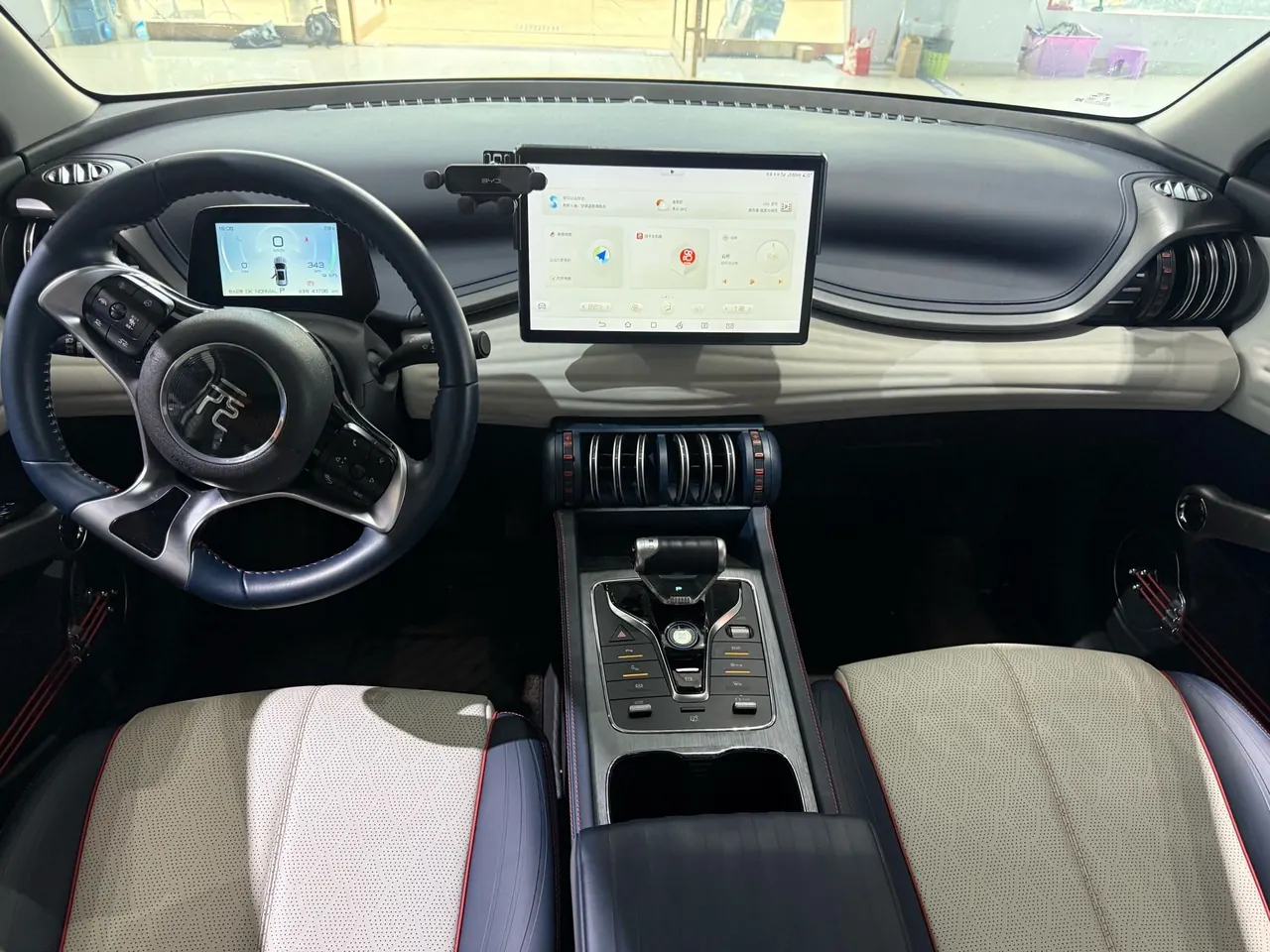BYD Yuan PLUS 2022 Yuan PLUS 510KM Flagship Automatic Gear 5