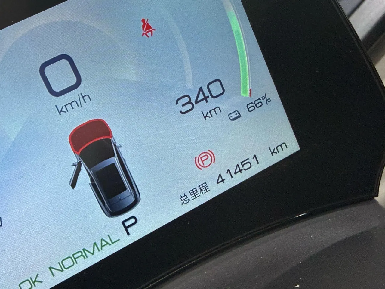 BYD Yuan PLUS 2022 Yuan PLUS 510KM Flagship Automatic Gear 6
