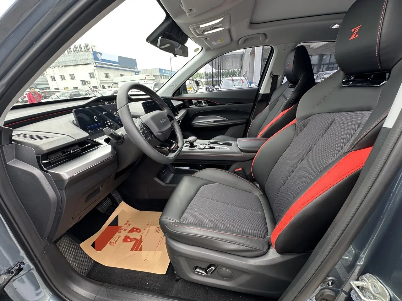 Oshan 2022 Z6 1.5T Blue Whale Smart Automatic Gear 7