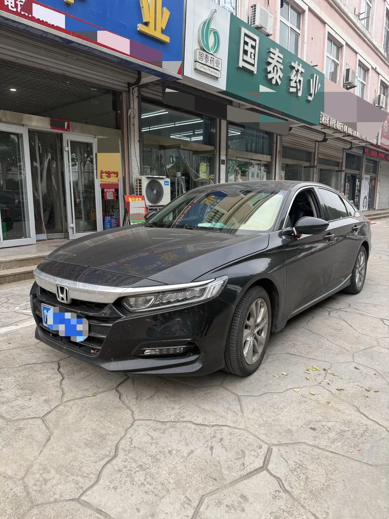Open image lightbox: Honda 2021 10th Generation Accord 1.5T Stepless 260TURBO Luxury Star Limited Edition Automatic Gear