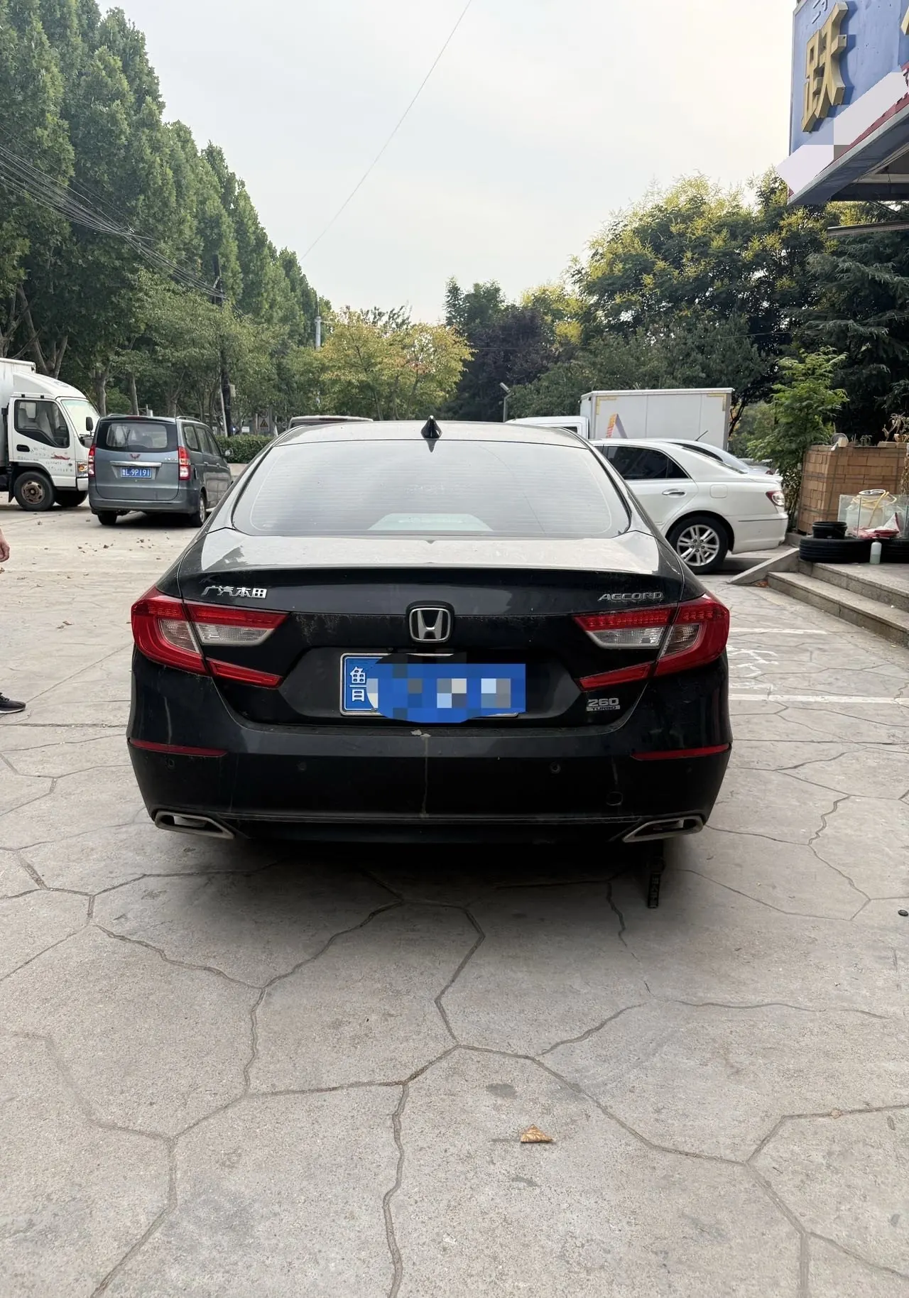 Honda 2021 10th Generation Accord 1.5T Stepless 260TURBO Luxury Star Limited Edition Automatic Gear 3