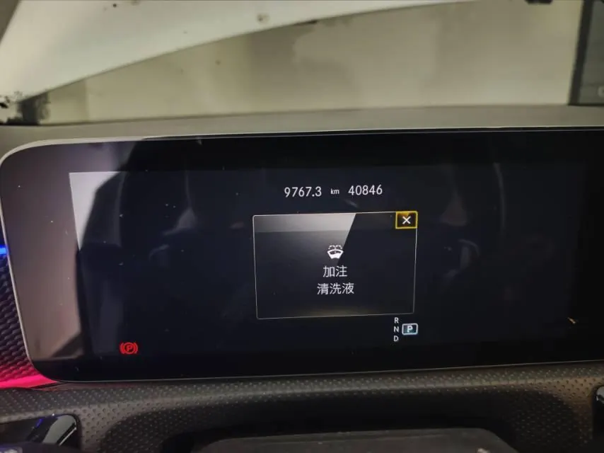 Mercedes Benz Class A 2022 A 200 L 1.3T Fashion (Modified) Automatic Gear 5