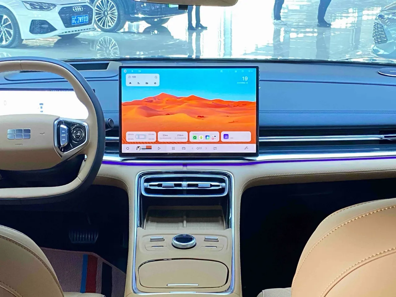 Geely Galaxy 2025 A7 EM-i 1.5 150km Starship Edition Automatic Gear 6