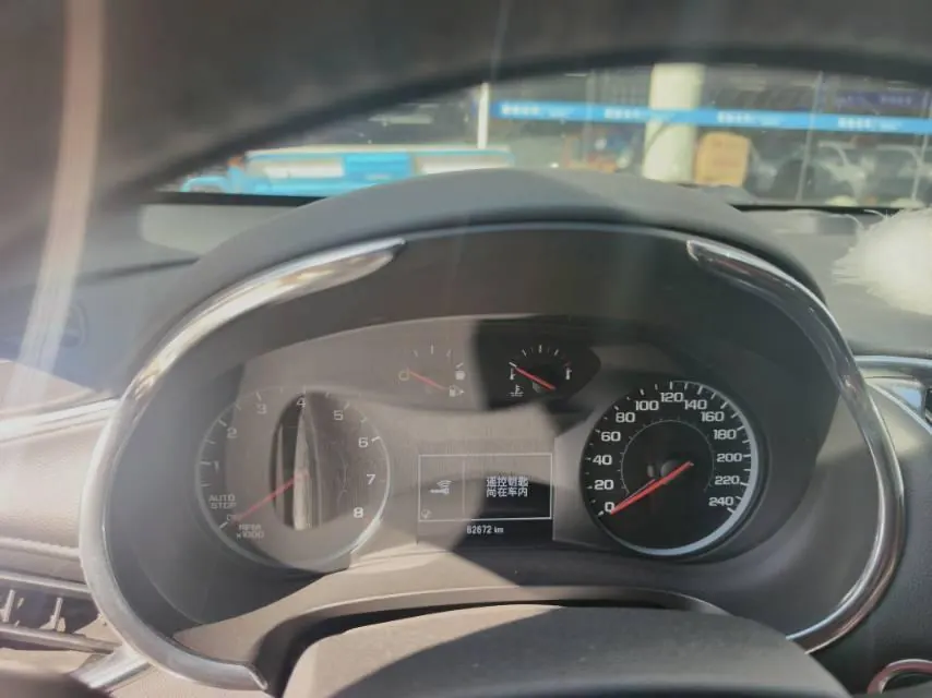 Chevrolet 2022 Malibu XL 1.5T 535T Sharp Edition Automatic Gear 5