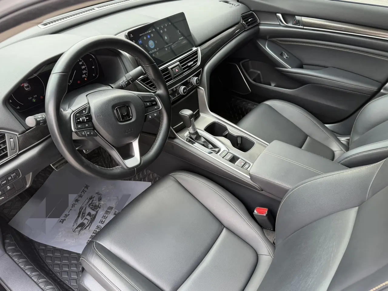 Honda 2022 10th Generation Accord 1.5T Stepless 260TURBO Magic Night Premium Edition Automatic Gear 9