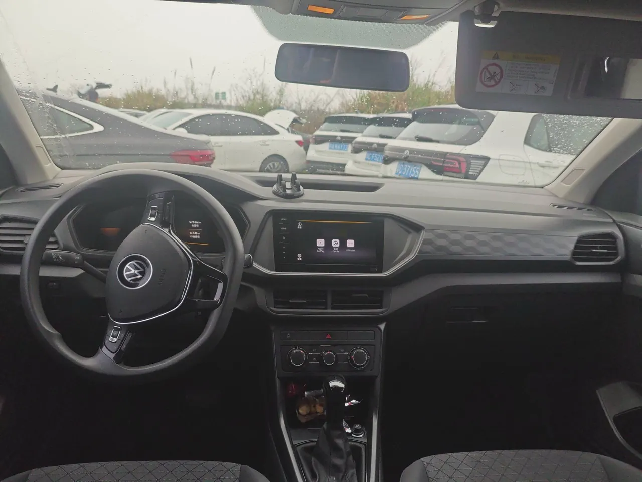 Volkswagen 2023 T-Cross (Tujia) 1.5 Fashion Edition (Modified) Automatic Gear 3