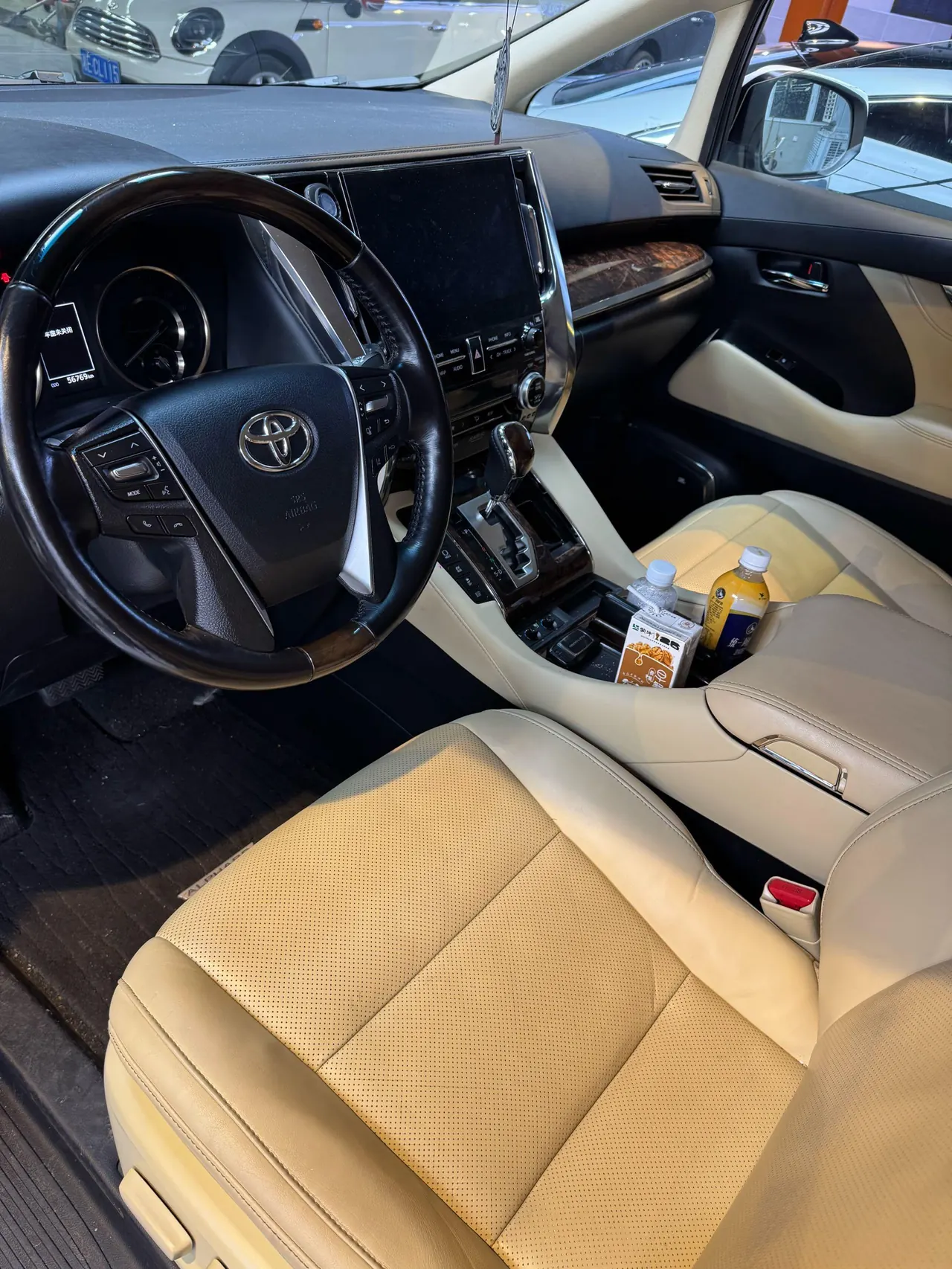 Toyota Erffa (Imported) 2021 Erffa 2.5 Stepless Deluxe Edition Automatic Gear 5