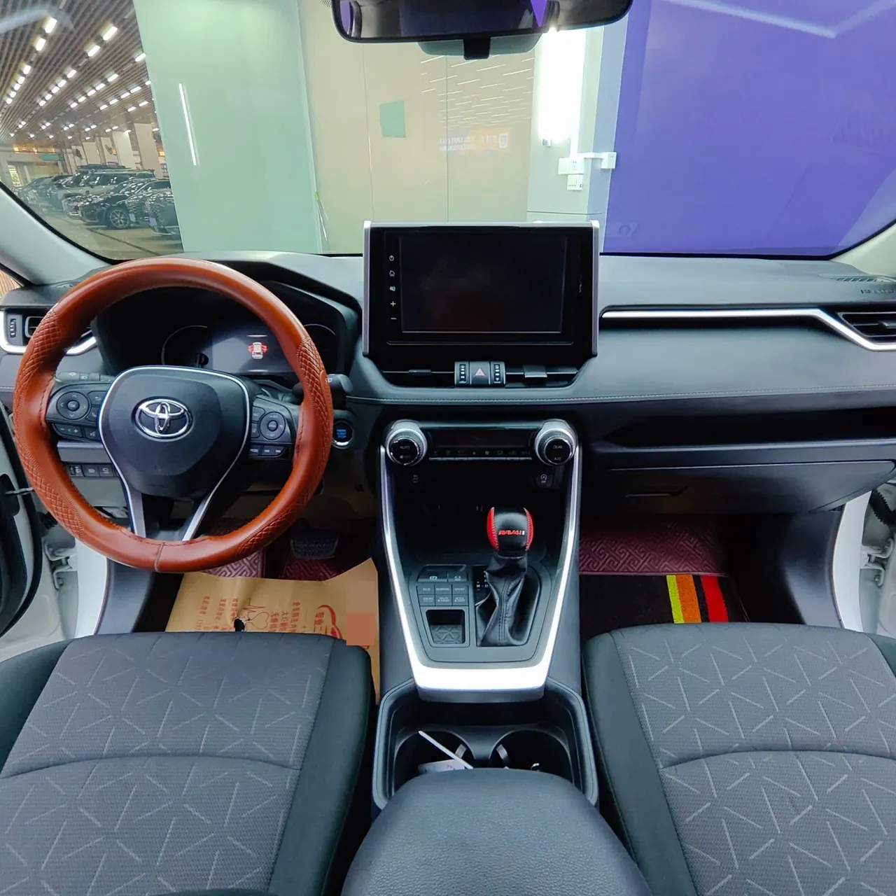 Toyota 2020 RAV4 Rongfeng 2.0 Stepless Four-wheel Drive Fashion Edition Automatic Gear 14