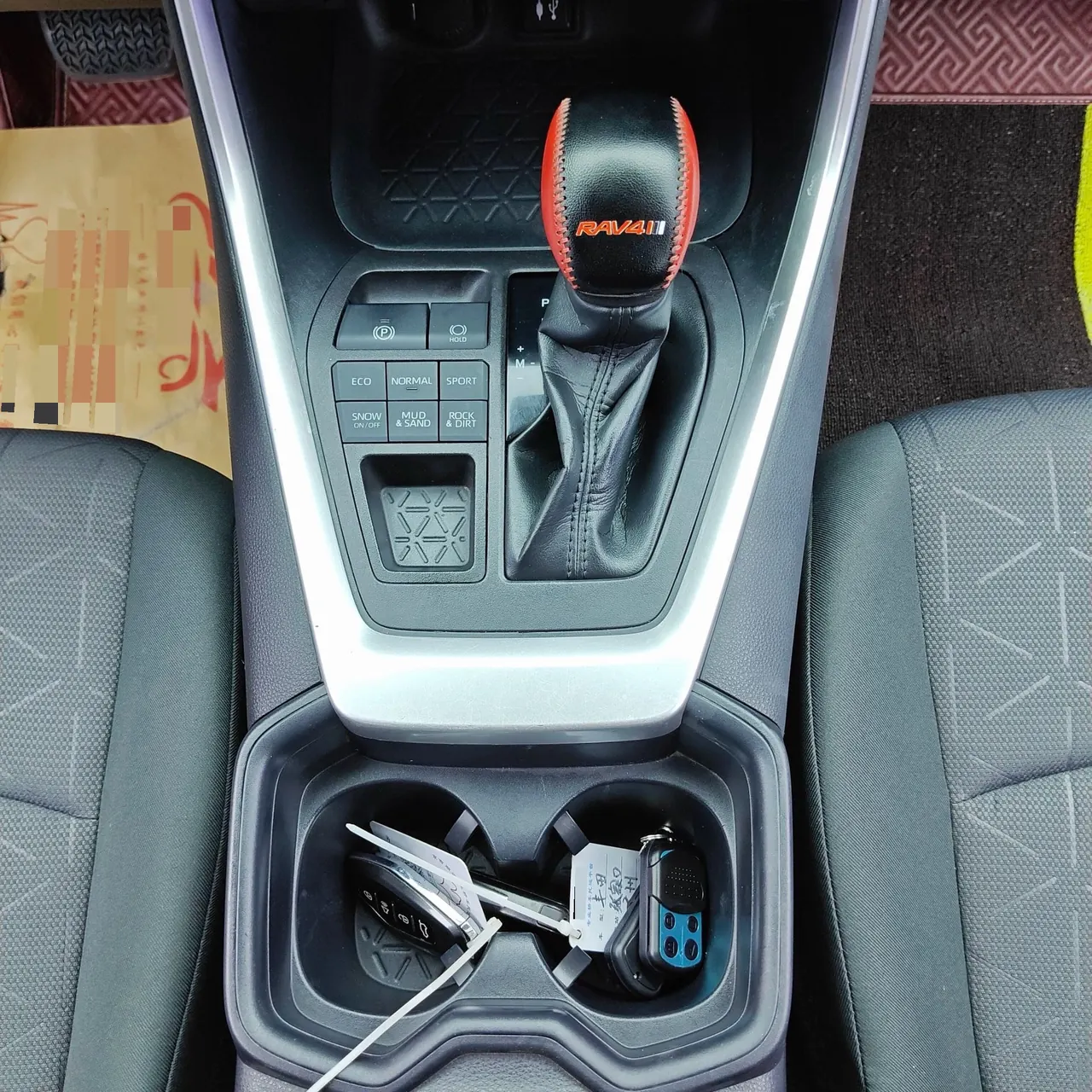Toyota 2020 RAV4 Rongfeng 2.0 Stepless Four-wheel Drive Fashion Edition Automatic Gear 16