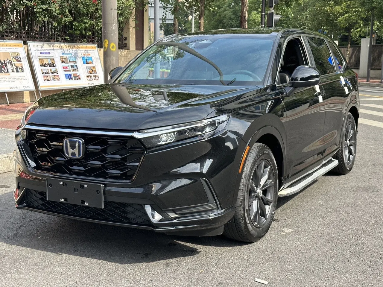 Honda CR-V New Energy 2023 CR-V e:HEV 2.0 Stepless Sharp Two-Drive Zhiyue Automatic Gear - View 1