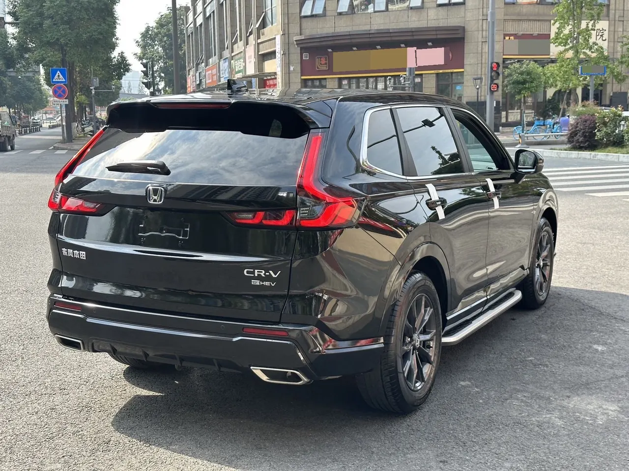 Honda CR-V New Energy 2023 CR-V e:HEV 2.0 Stepless Sharp Two-Drive Zhiyue Automatic Gear 12