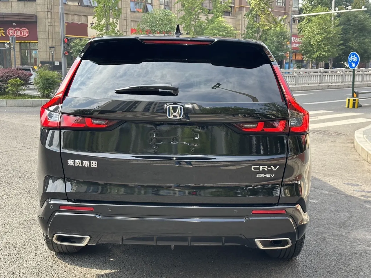 Honda CR-V New Energy 2023 CR-V e:HEV 2.0 Stepless Sharp Two-Drive Zhiyue Automatic Gear 13