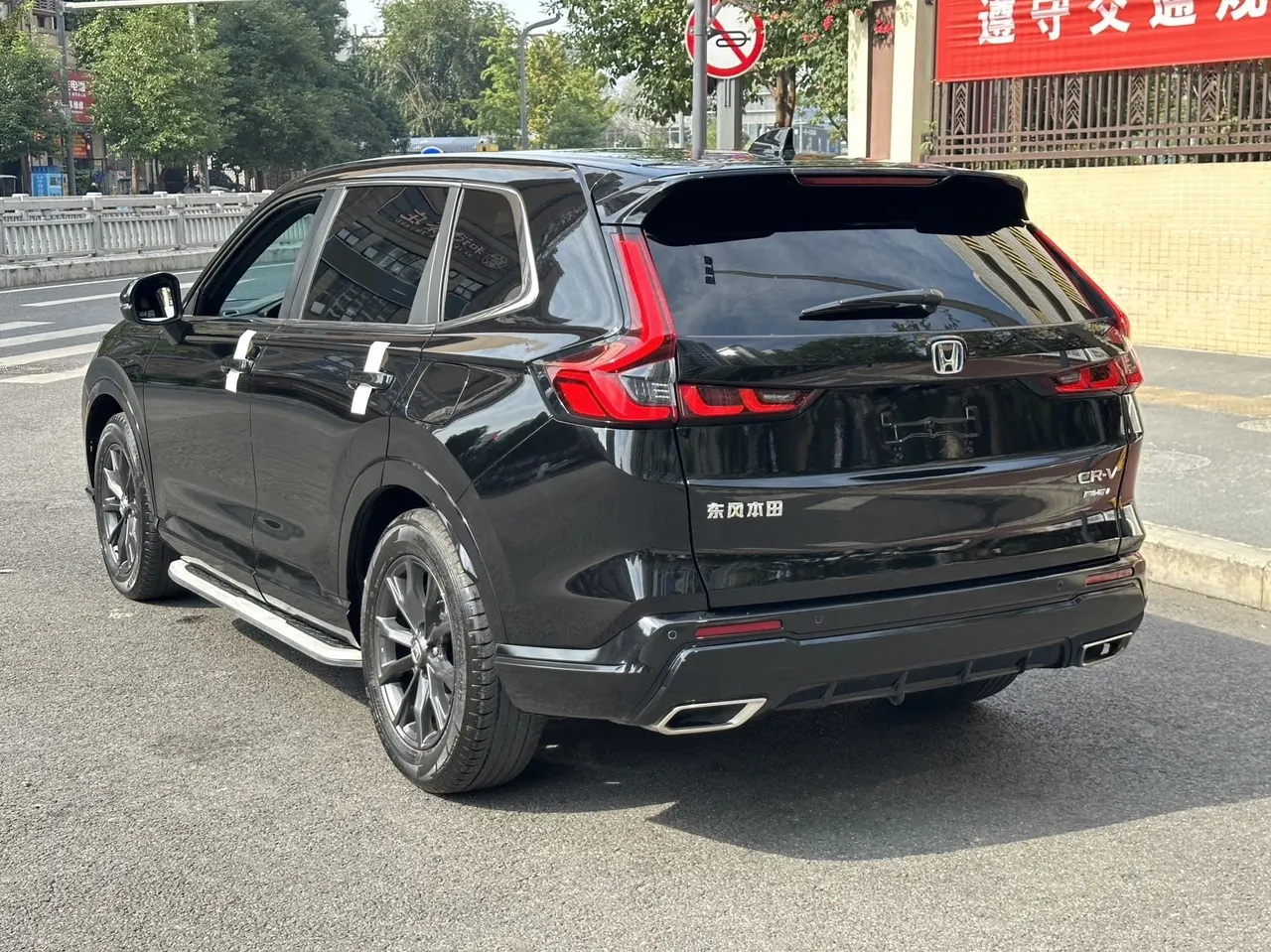 Honda CR-V New Energy 2023 CR-V e:HEV 2.0 Stepless Sharp Two-Drive Zhiyue Automatic Gear 14