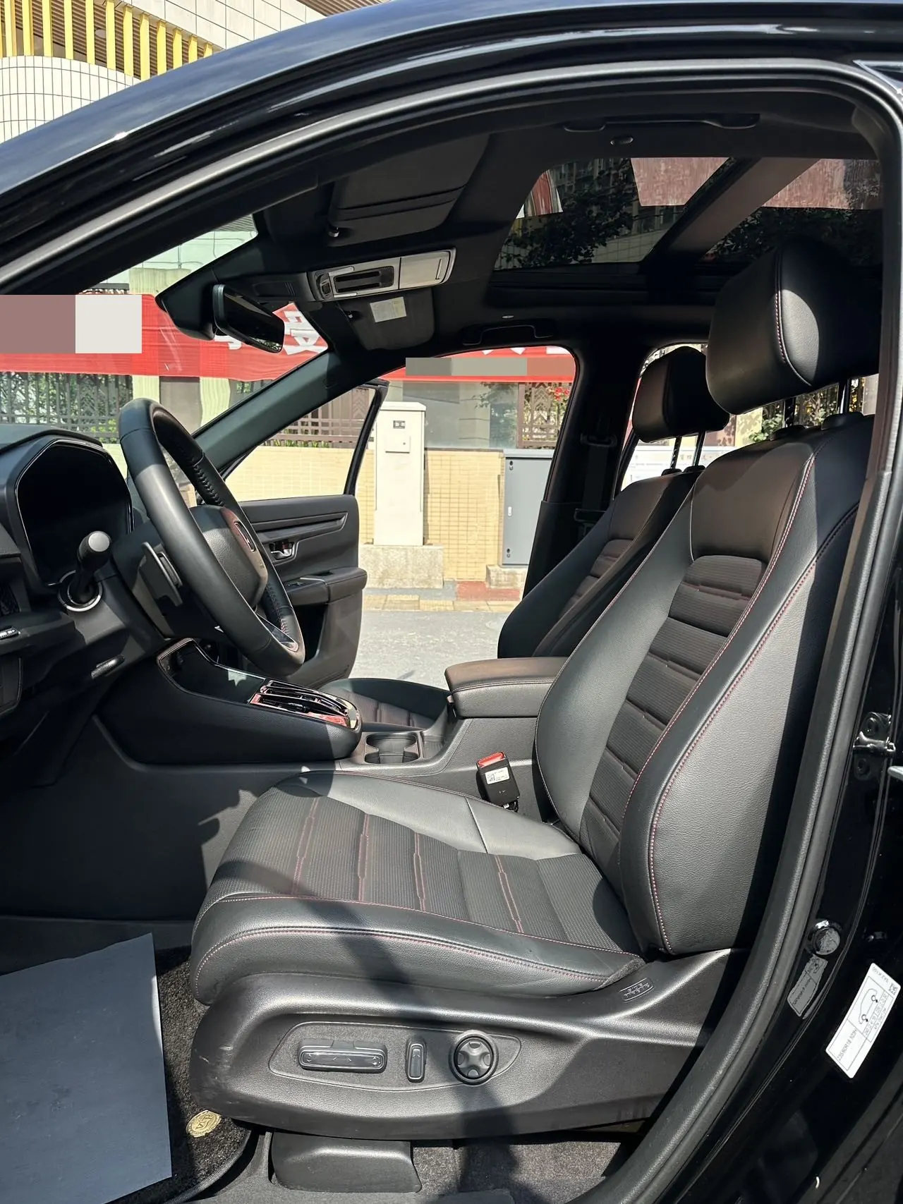 Honda CR-V New Energy 2023 CR-V e:HEV 2.0 Stepless Sharp Two-Drive Zhiyue Automatic Gear 4