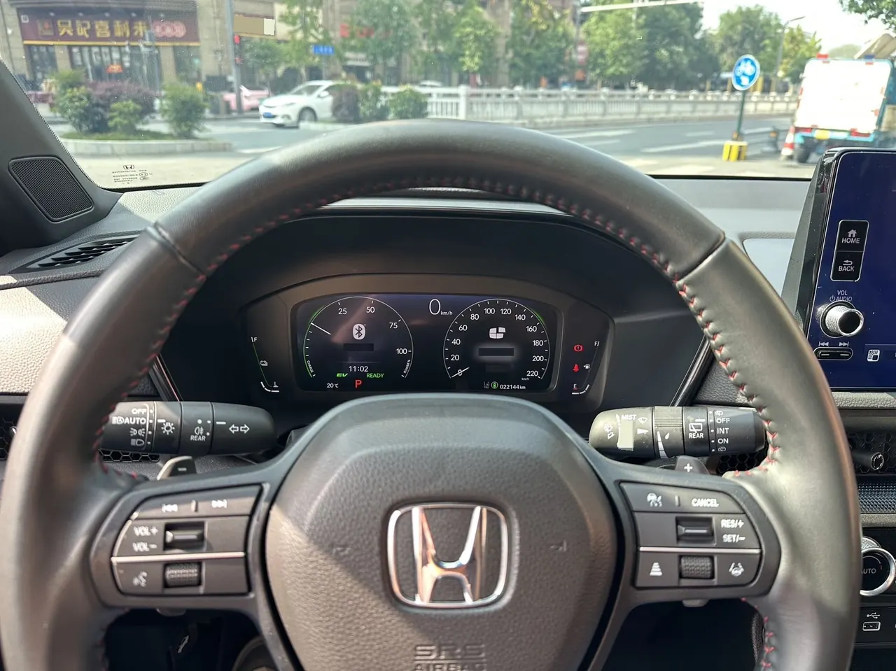 Honda CR-V New Energy 2023 CR-V e:HEV 2.0 Stepless Sharp Two-Drive Zhiyue Automatic Gear 7
