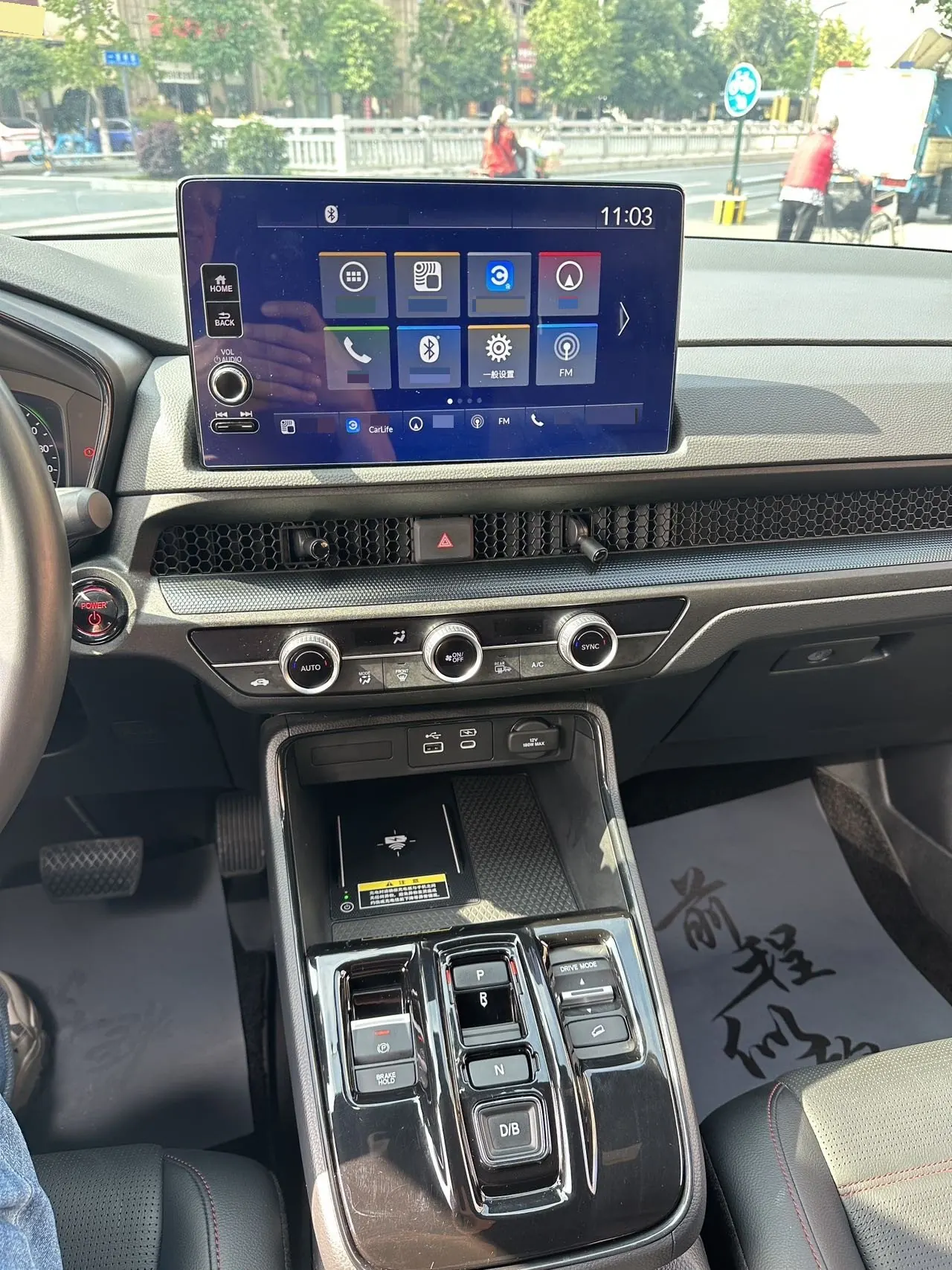 Honda CR-V New Energy 2023 CR-V e:HEV 2.0 Stepless Sharp Two-Drive Zhiyue Automatic Gear 8