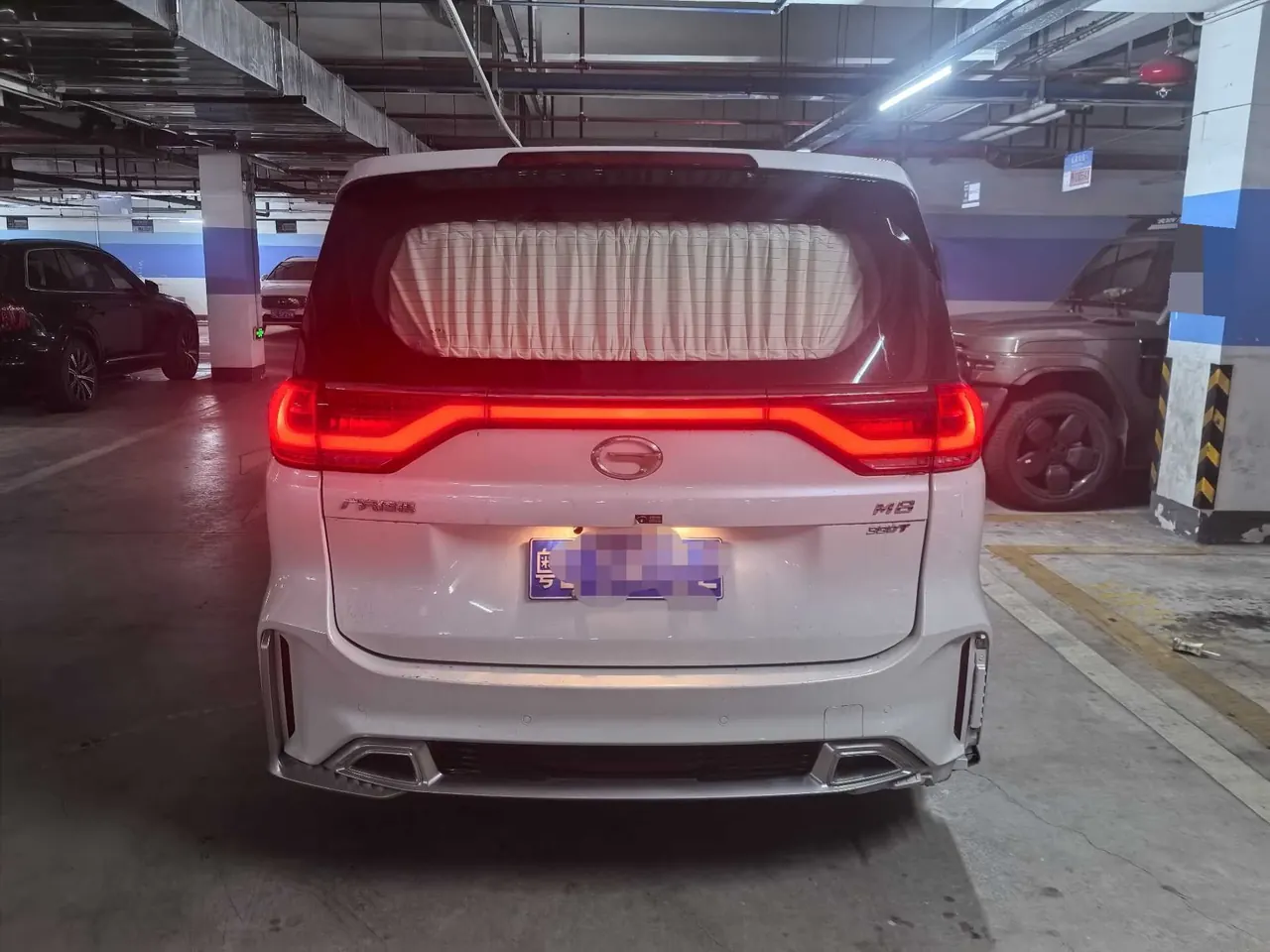 Chuanqi 2021 M8 2.0T 390T Lingxiu Series Deluxe Edition (Modified) Automatic Gear 2