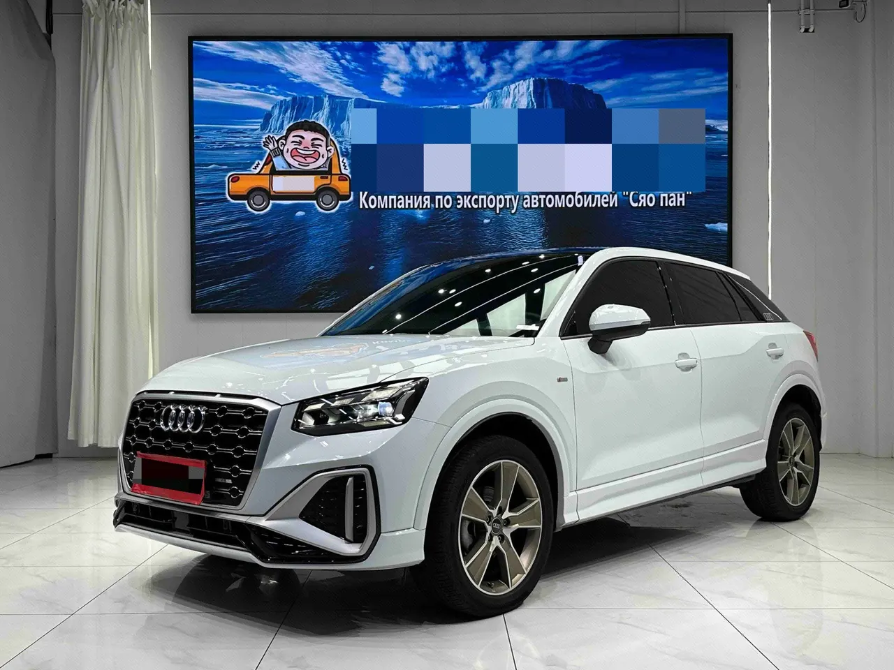 Audi 2022 Q2L 1.4TFSI 35TFSI Aggressive Dynamic Automatic - View 1