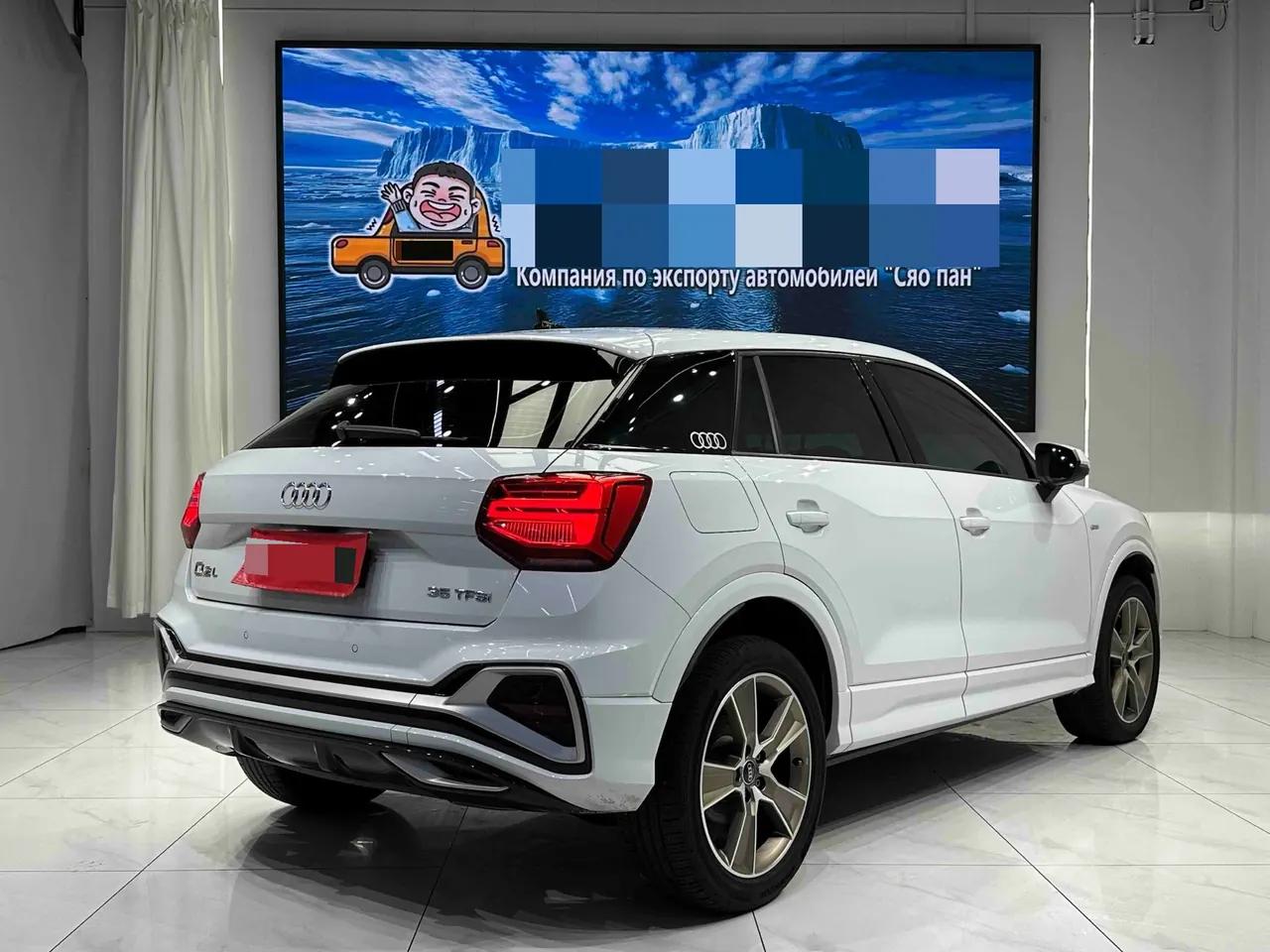 Audi 2022 Q2L 1.4TFSI 35TFSI Aggressive Dynamic Automatic 4