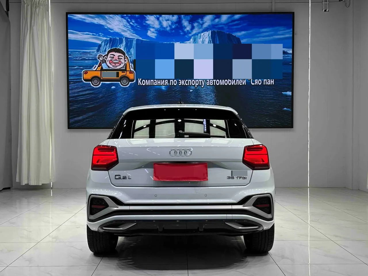 Audi 2022 Q2L 1.4TFSI 35TFSI Aggressive Dynamic Automatic 5