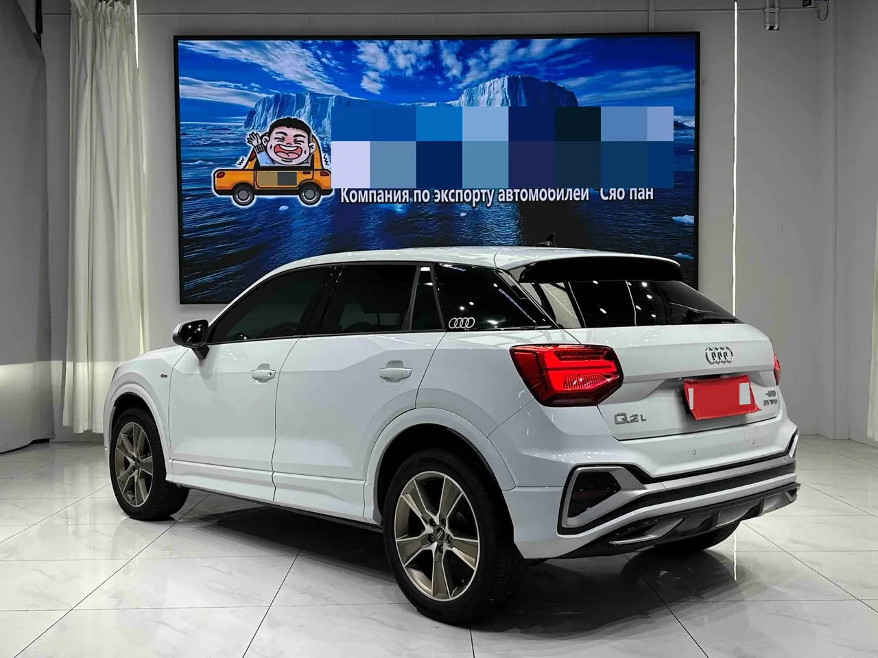 Audi 2022 Q2L 1.4TFSI 35TFSI Aggressive Dynamic Automatic 6