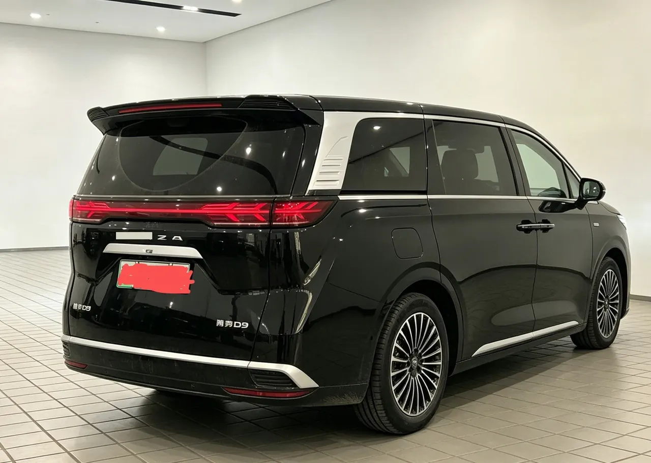 Denza 2022 Denza D9 DM-i 1.5T Stepless 970 Four-wheel Drive Honorable Automatic Gear 4