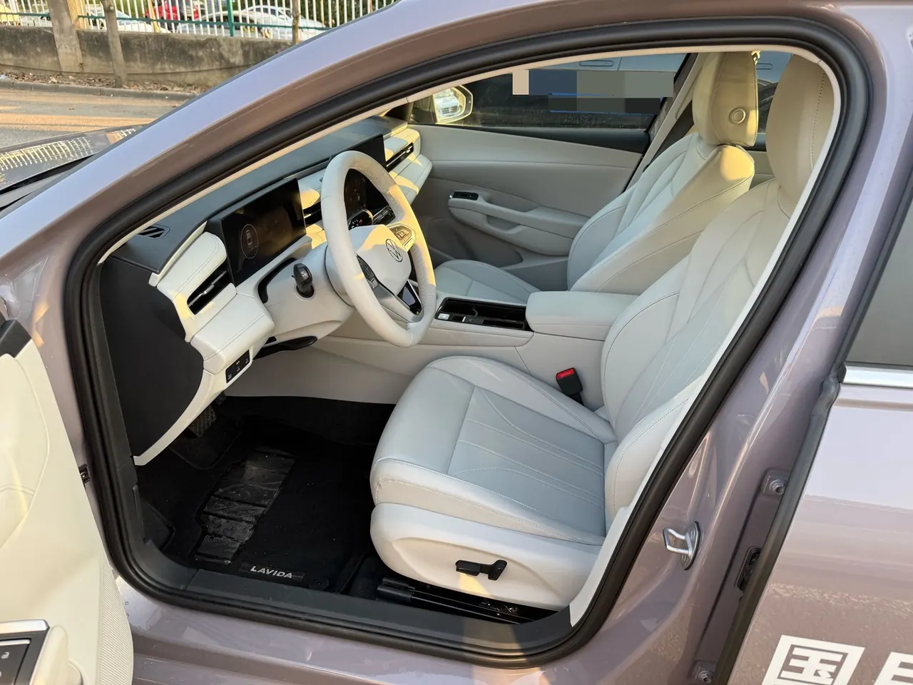 Volkswagen 2026 Lavida Pro 1.5TSI 300TSI Star Smart Edition Automatic Gear 5