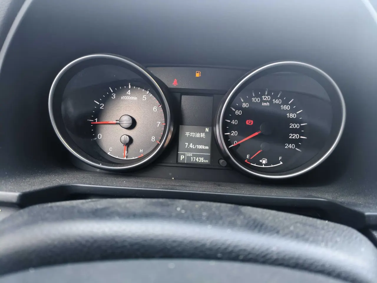 Haval 2023 M6 PLUS 1.5T Elite Smart Joint Automatic Gear 12